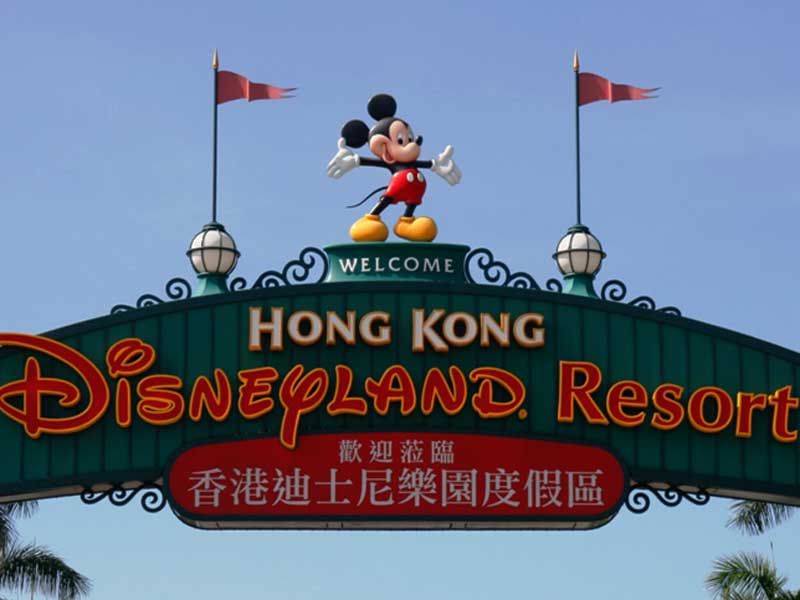 Wie gross ist das Disneyland Hongkong