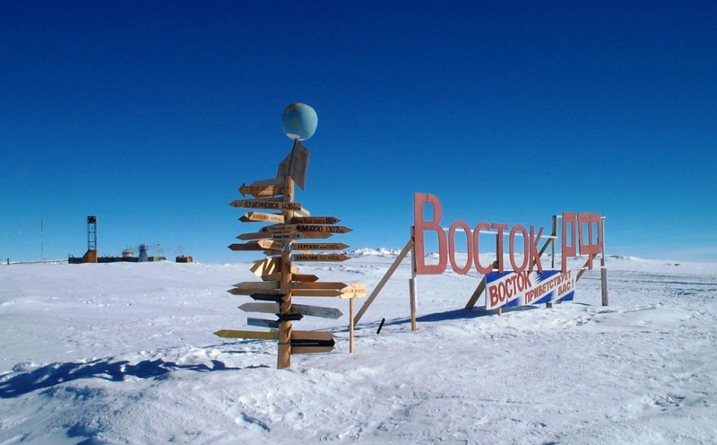 Wostok Station in der Antarktik