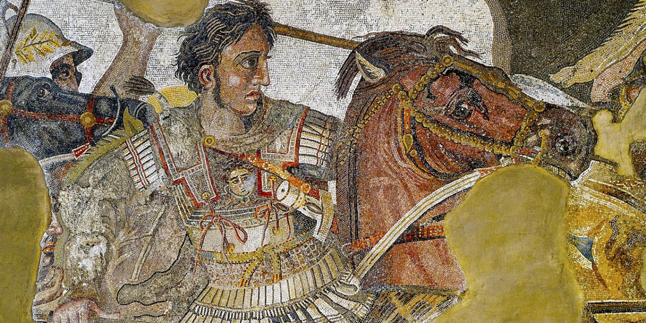 Wie gross war Alexander der Große